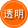 乌拉特前旗救援费用合理